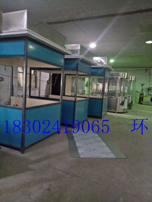 遼陽市保安值班崗?fù)ぁ⑹召M門衛(wèi)房與吸煙崗?fù)どa(chǎn)廠家 綜合安防解決方案與服務(wù)