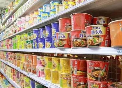 五年來(lái)首次明顯回暖！曾經(jīng)的“國(guó)民食品”又火了！
