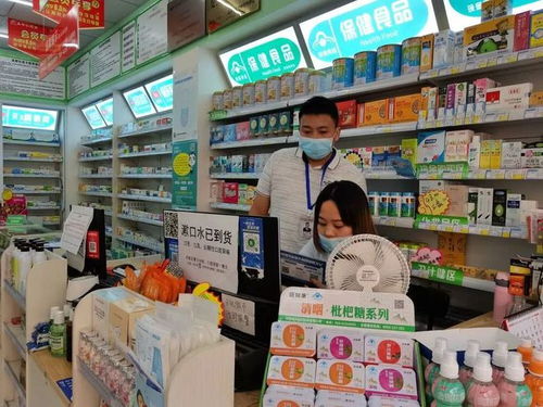 數字化助力監管 推進零售藥店疫情精準防控與藥品零售融合發展