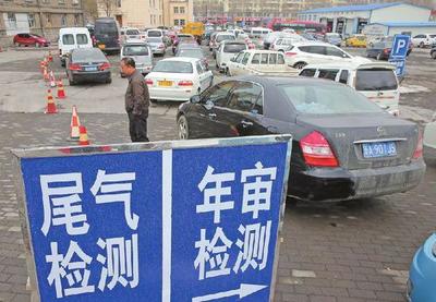 車企要慌了？機動車排放召回管理規定7月1日起實施，或將重塑行業格局