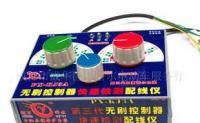 無刷電動車快速檢測配線儀 高效排查利器，助力非機動車配件維護升級